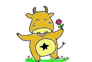 stier