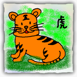 chinesisches sternzeichen tiger
